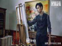 山东智掌网络科技有限公司