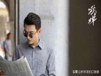 山东智掌网络科技有限公司