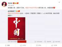 山东智掌网络科技有限公司