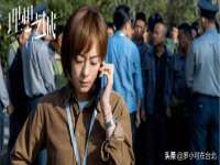 山东智掌网络科技有限公司