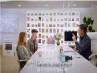 山东智掌网络科技有限公司