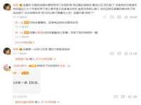 山东智掌网络科技有限公司