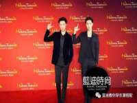 山东智掌网络科技有限公司