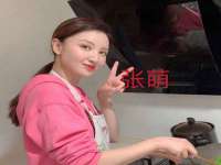 山东智掌网络科技有限公司