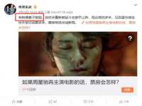 山东智掌网络科技有限公司