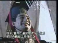 山东智掌网络科技有限公司