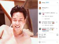 山东智掌网络科技有限公司