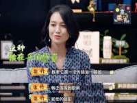 山东智掌网络科技有限公司