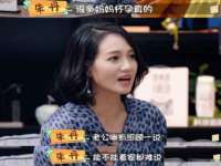 山东智掌网络科技有限公司