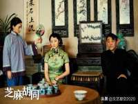 山东智掌网络科技有限公司
