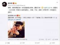 山东智掌网络科技有限公司