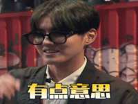 山东智掌网络科技有限公司