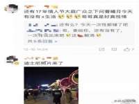 山东智掌网络科技有限公司