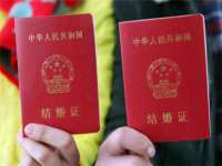 山东智掌网络科技有限公司