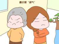 山东智掌网络科技有限公司