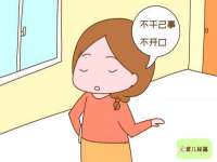 山东智掌网络科技有限公司