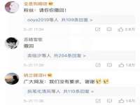 山东智掌网络科技有限公司