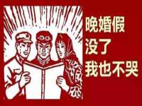 山东智掌网络科技有限公司