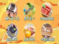 山东智掌网络科技有限公司