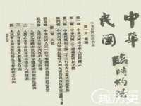 山东智掌网络科技有限公司