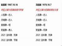 山东智掌网络科技有限公司