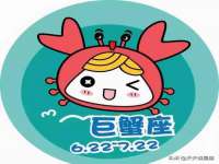 山东智掌网络科技有限公司
