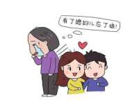 山东智掌网络科技有限公司