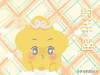 山东智掌网络科技有限公司