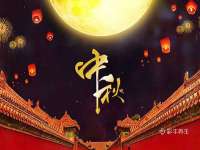 山东智掌网络科技有限公司