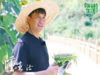 山东智掌网络科技有限公司