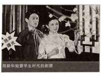 山东智掌网络科技有限公司