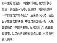 山东智掌网络科技有限公司