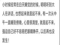 山东智掌网络科技有限公司