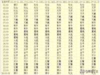 山东智掌网络科技有限公司