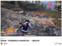 山东智掌网络科技有限公司