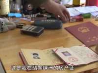 山东智掌网络科技有限公司