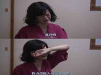 山东智掌网络科技有限公司