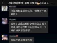 山东智掌网络科技有限公司