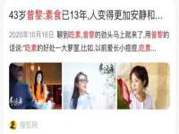山东智掌网络科技有限公司