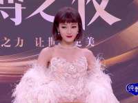 山东智掌网络科技有限公司