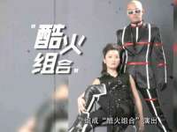 山东智掌网络科技有限公司