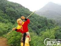 山东智掌网络科技有限公司