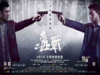 山东智掌网络科技有限公司