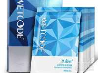 山东智掌网络科技有限公司